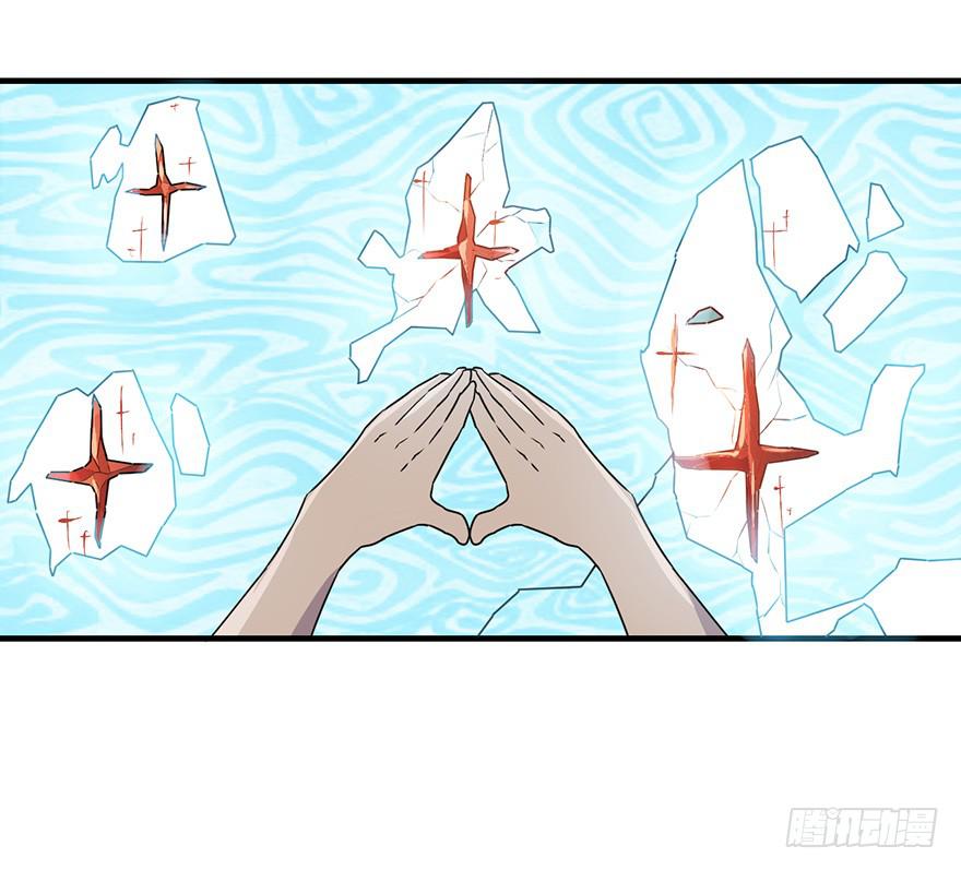 32.危局28