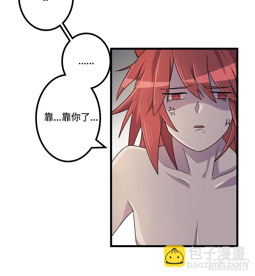 突变14