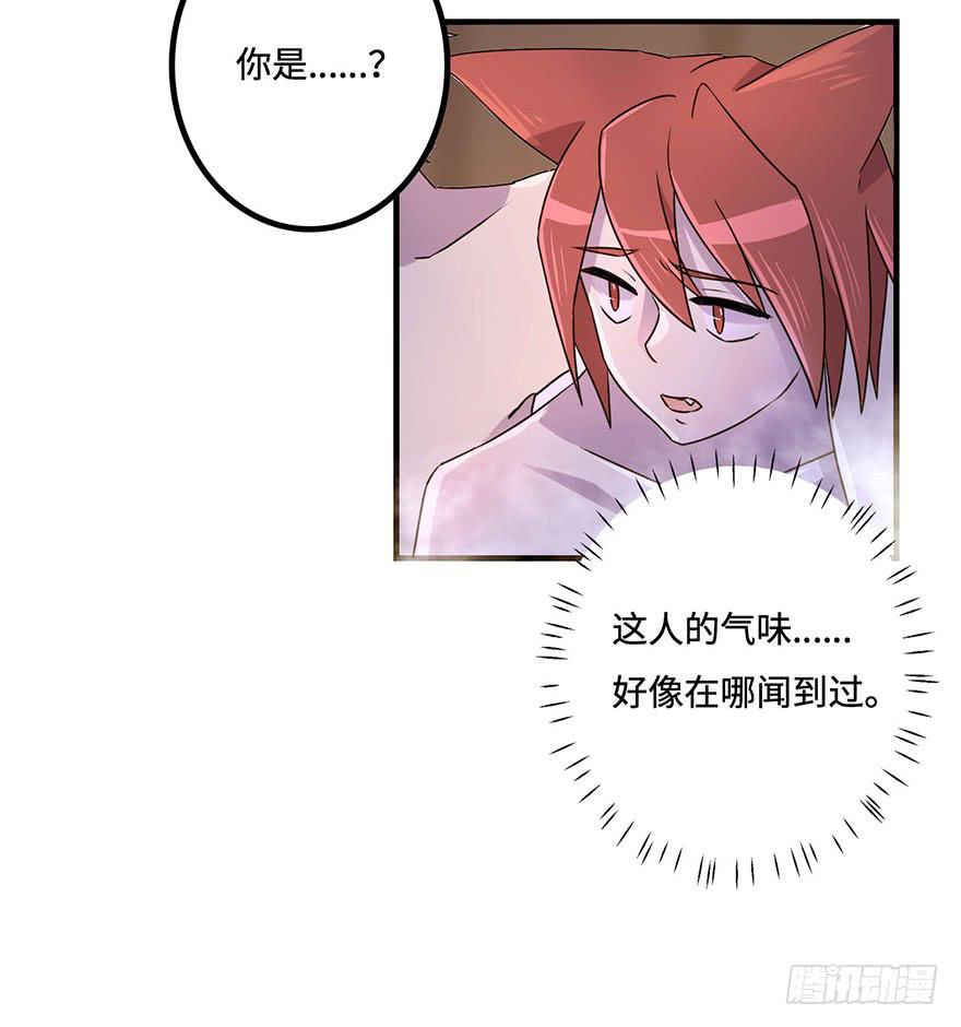 温泉遇窃18