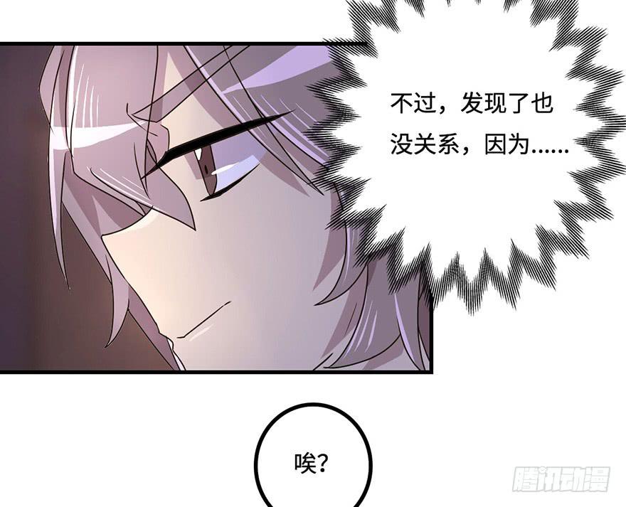 温泉遇窃40