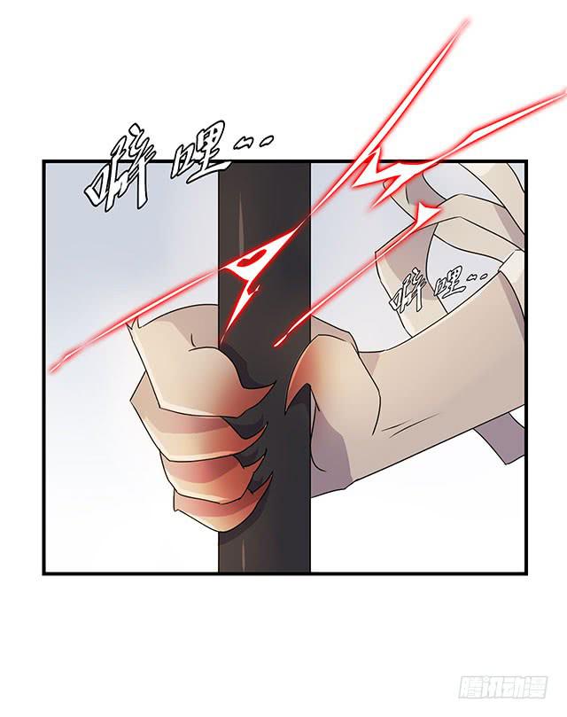 第36话9