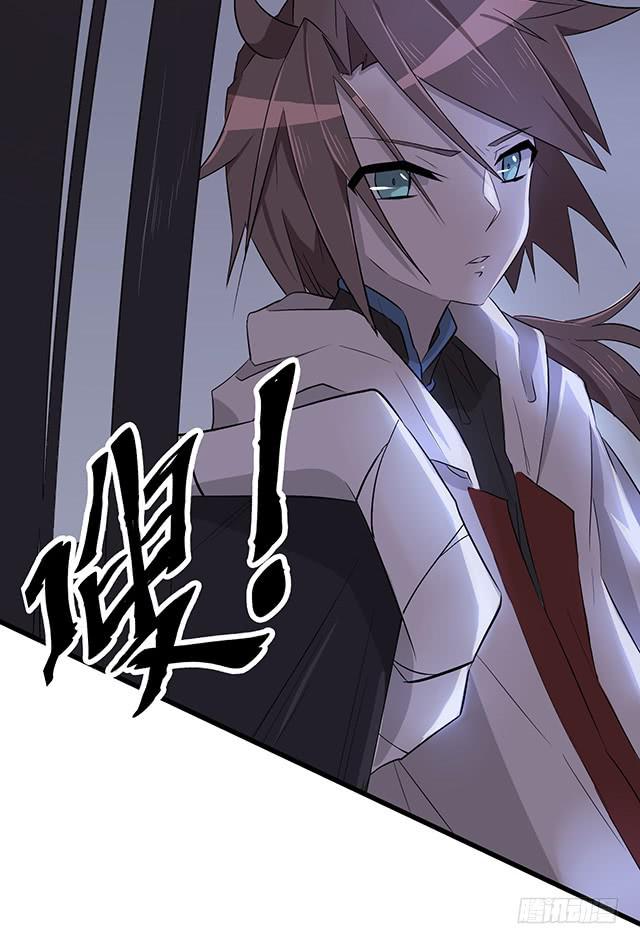 猩红之月50