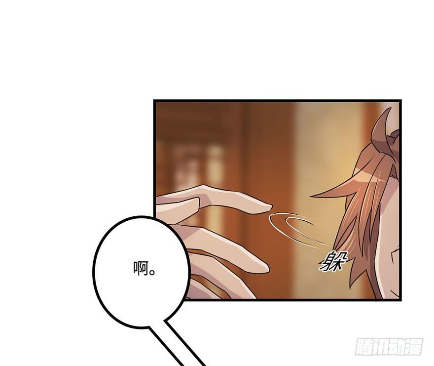 贵人相助28