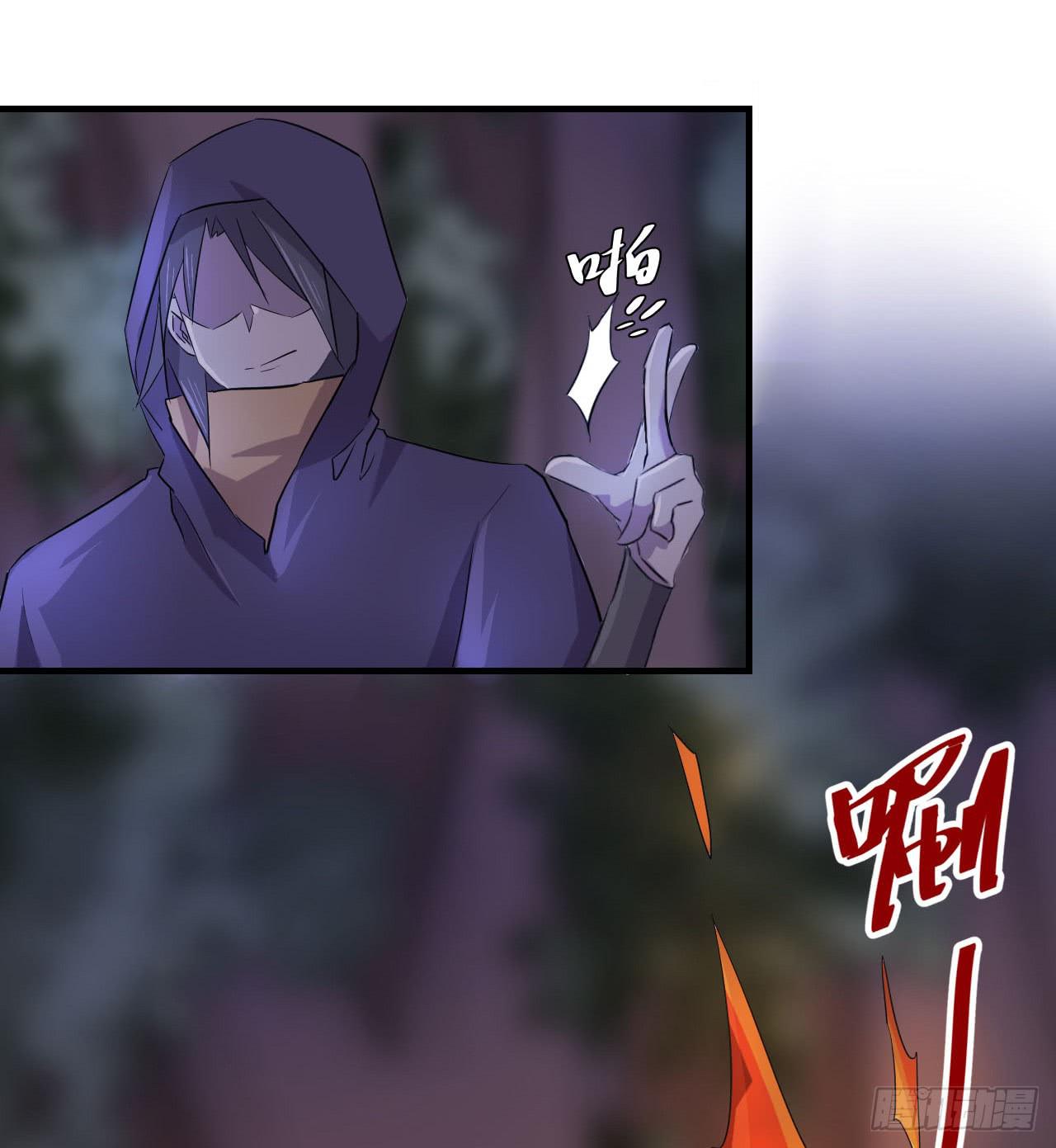 突然出现的少女？！27