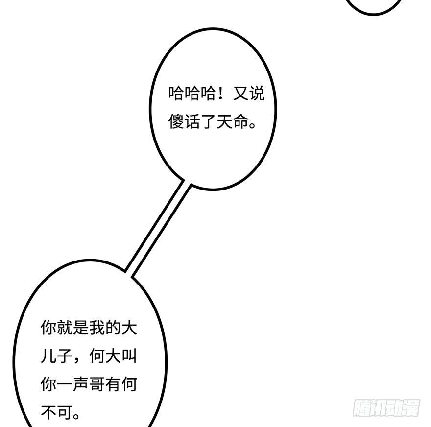 所谓存在17