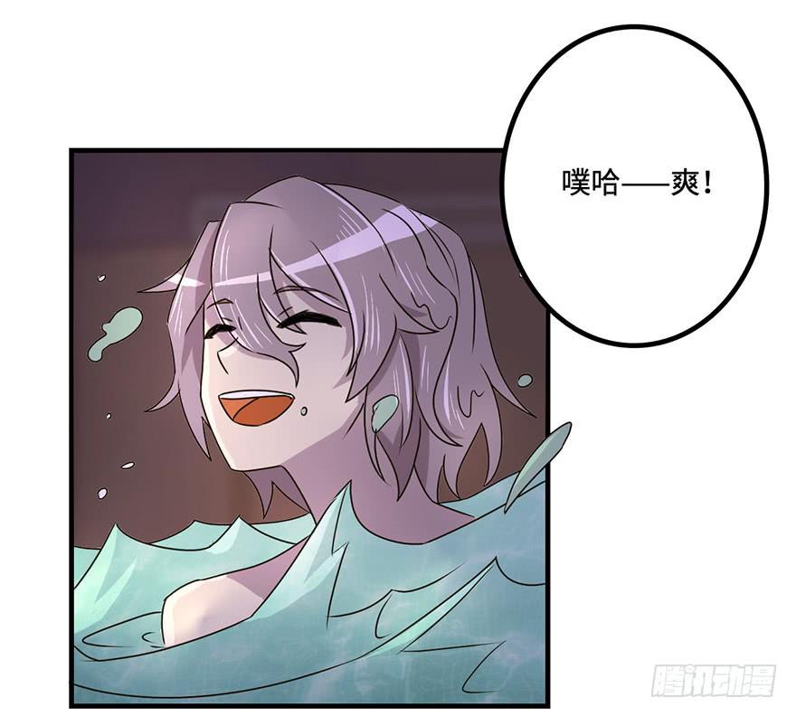 温泉遇窃24