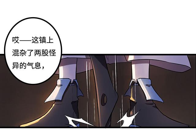 被打断的占卜18