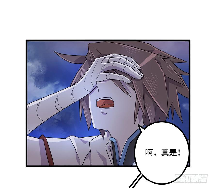 黎明2