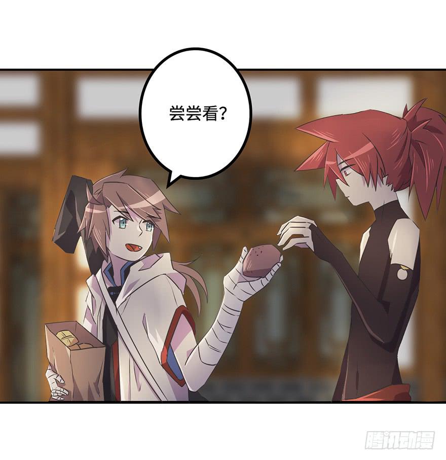 师父的信19