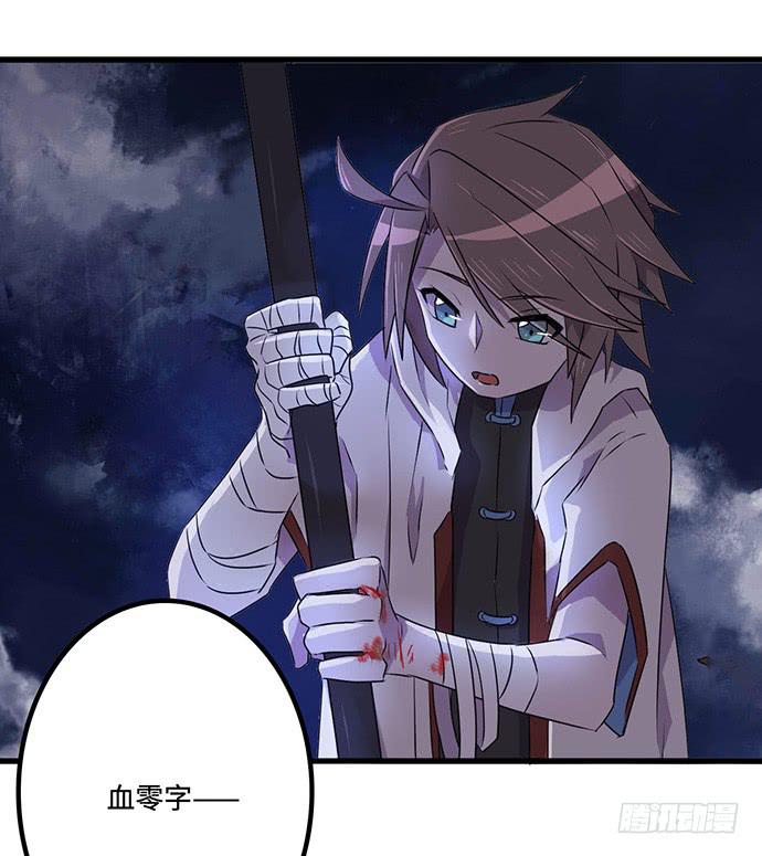 制服55