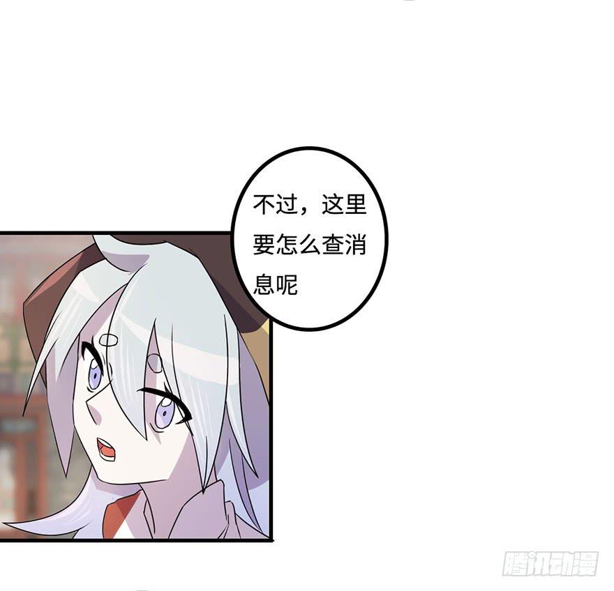 知户阁30