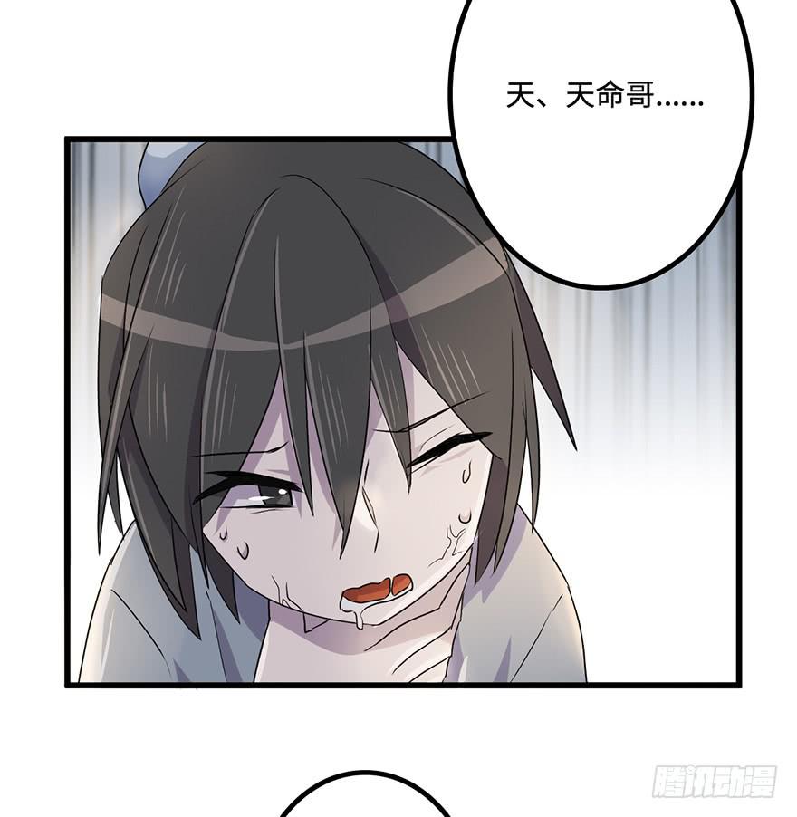 所谓存在21
