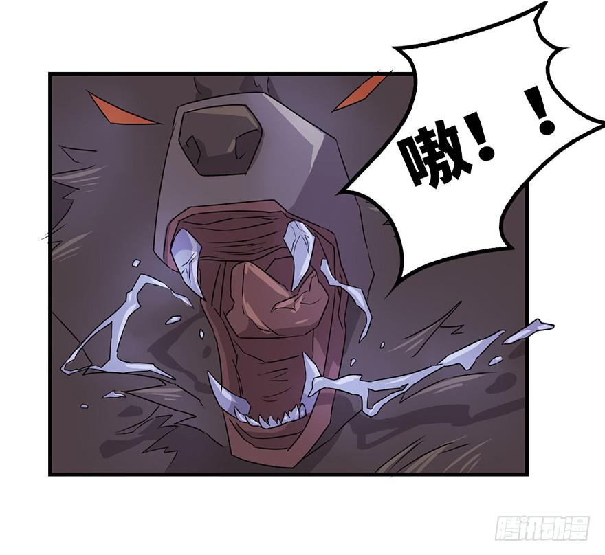 启程7