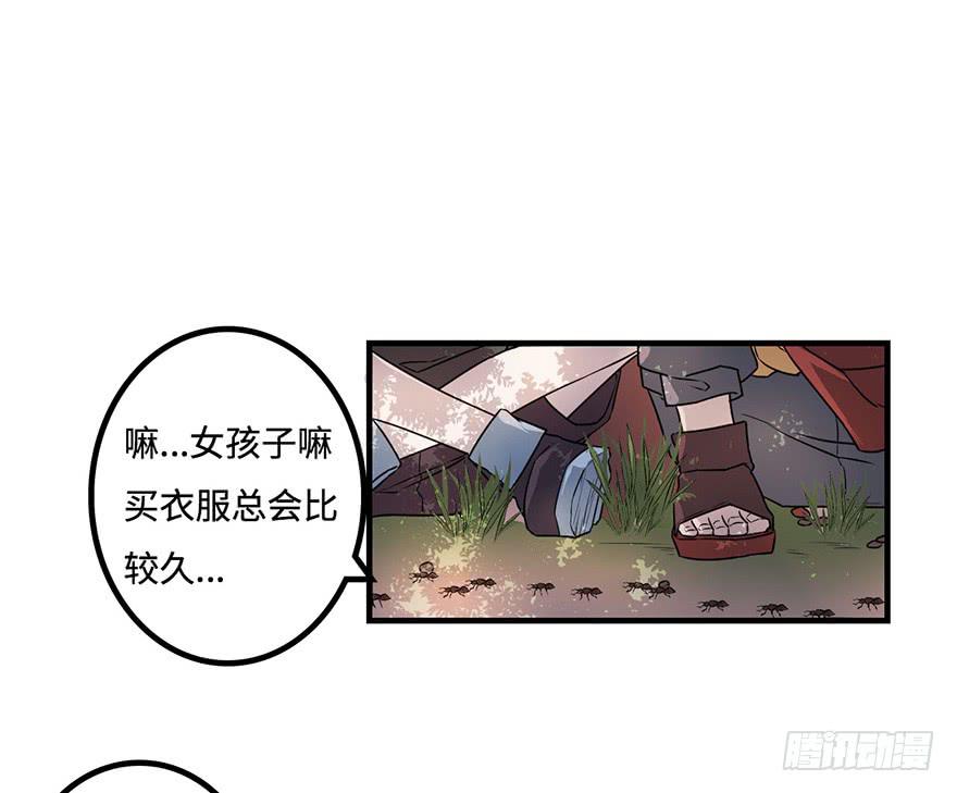 知户阁8