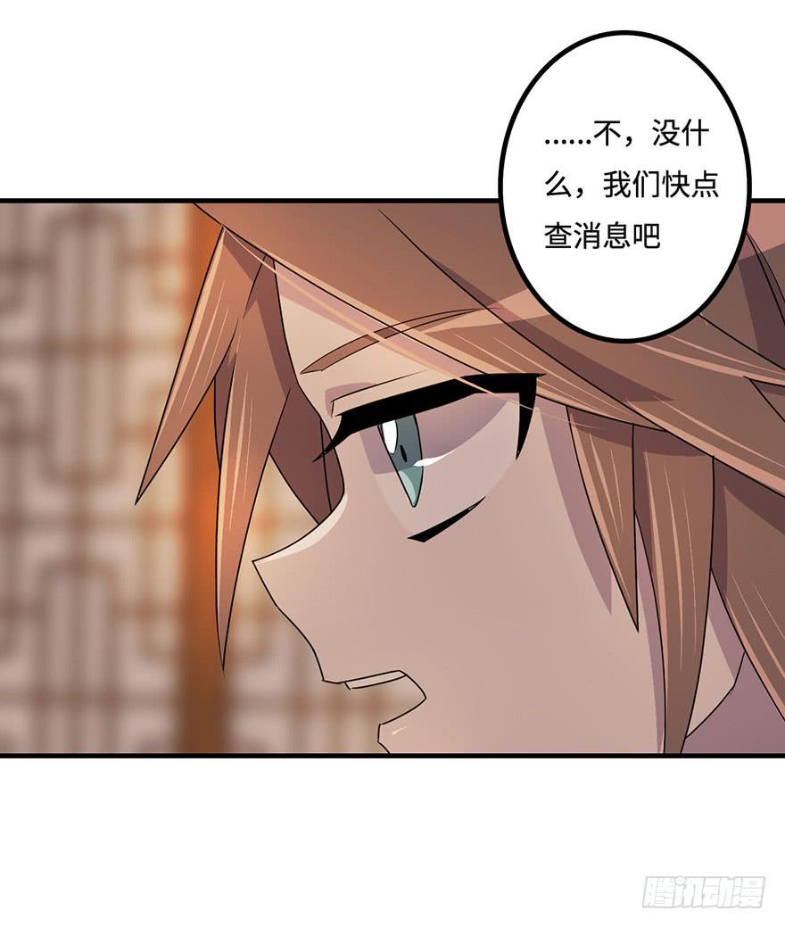 贵人相助35