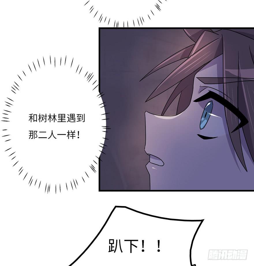 还会回来的12