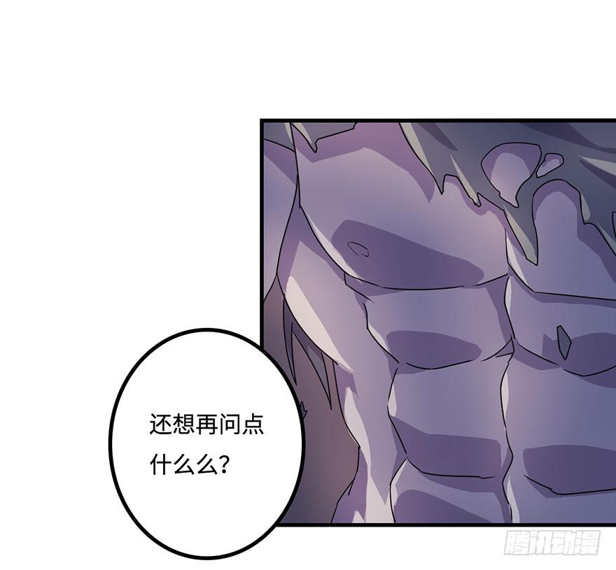 还会回来的9