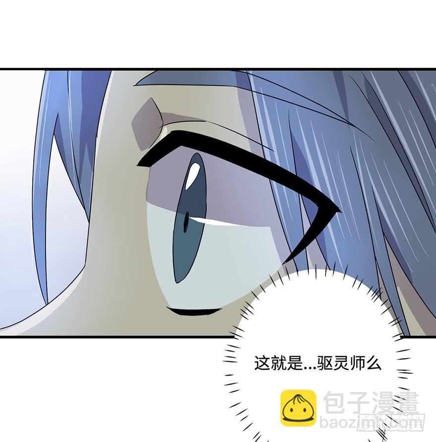 32.危局32