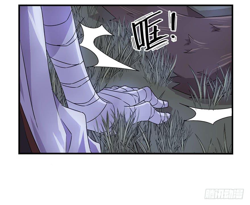 启程11