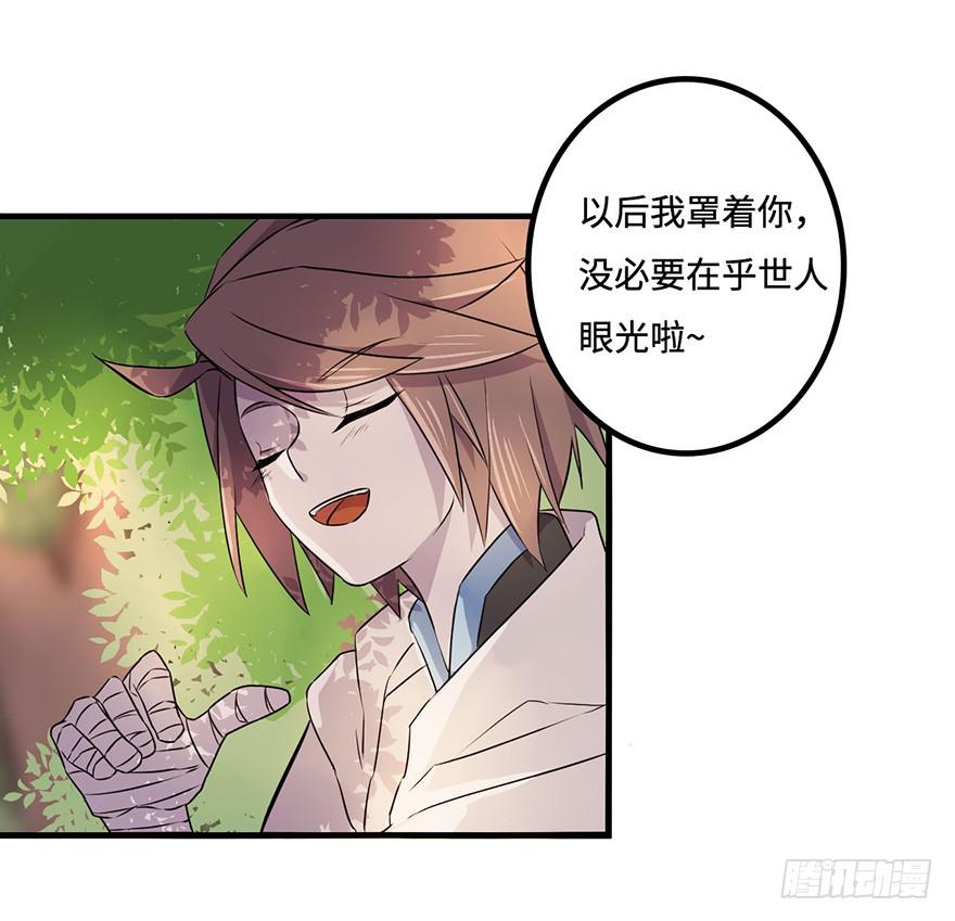 还没有结束37