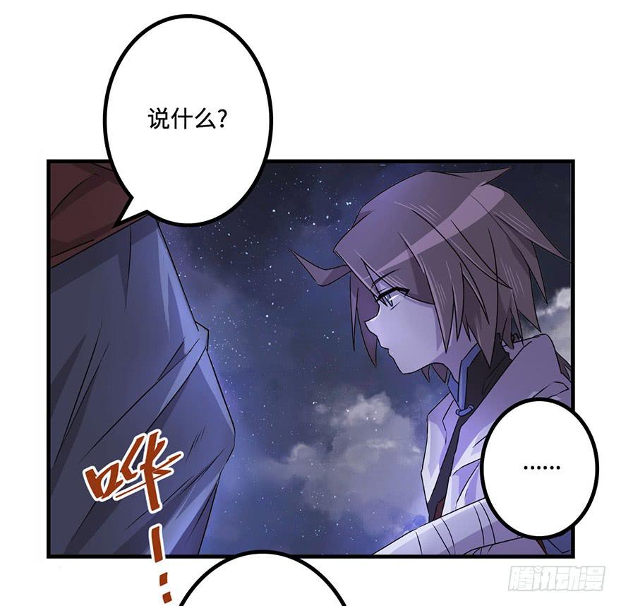 启程26