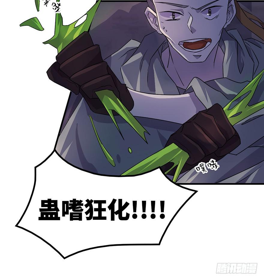还会回来的6