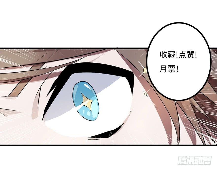 黎明54