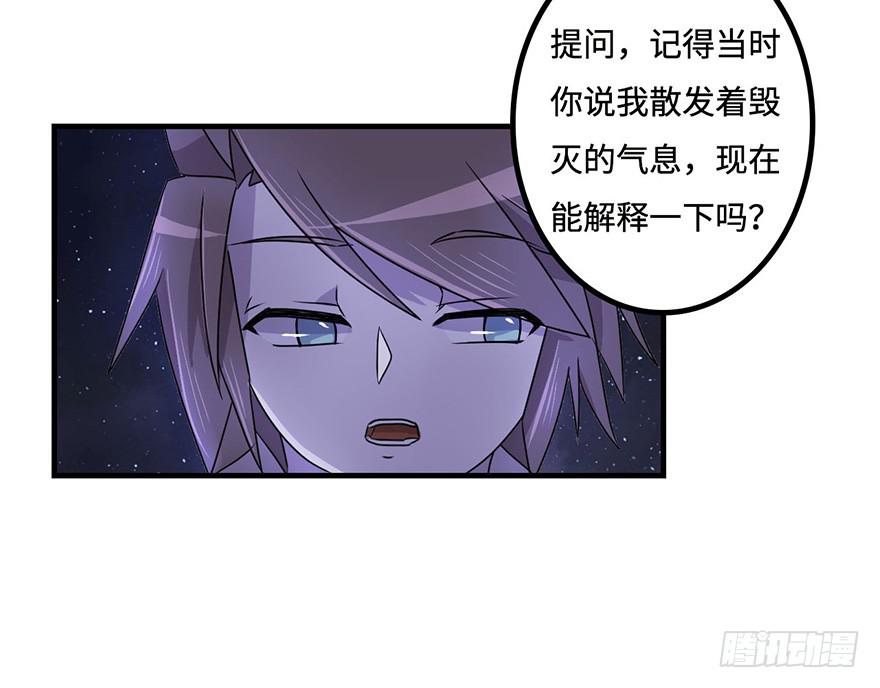 启程28