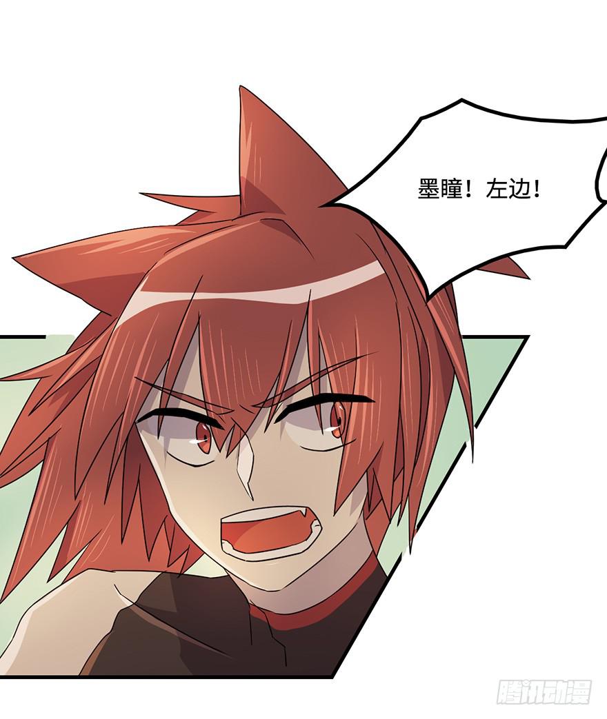 32.危局13
