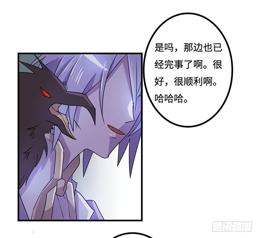 还没有结束60