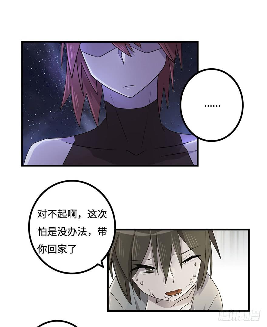 启程19