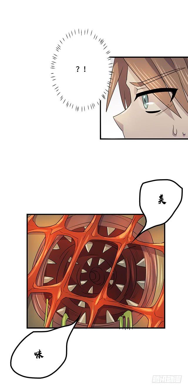 第35话15