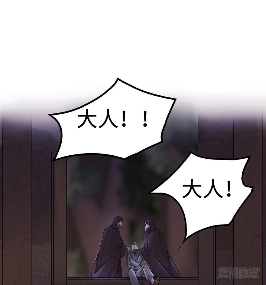 破月初现14