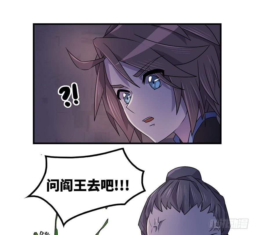 还会回来的5