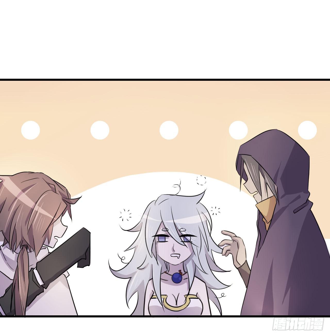 突然出现的少女？！46