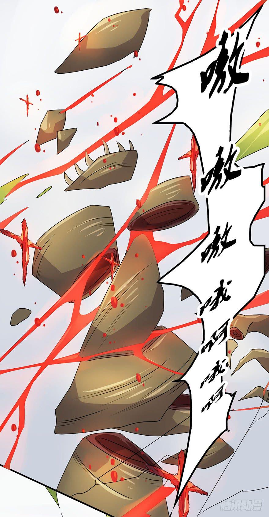 龙哥？！13