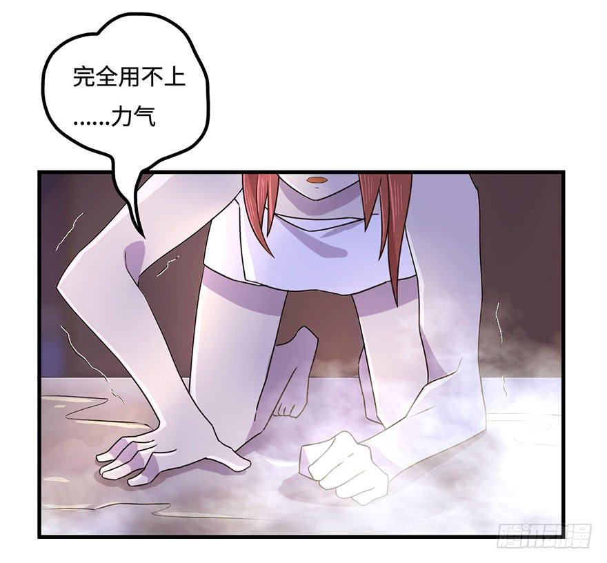 盗贼的宝物2