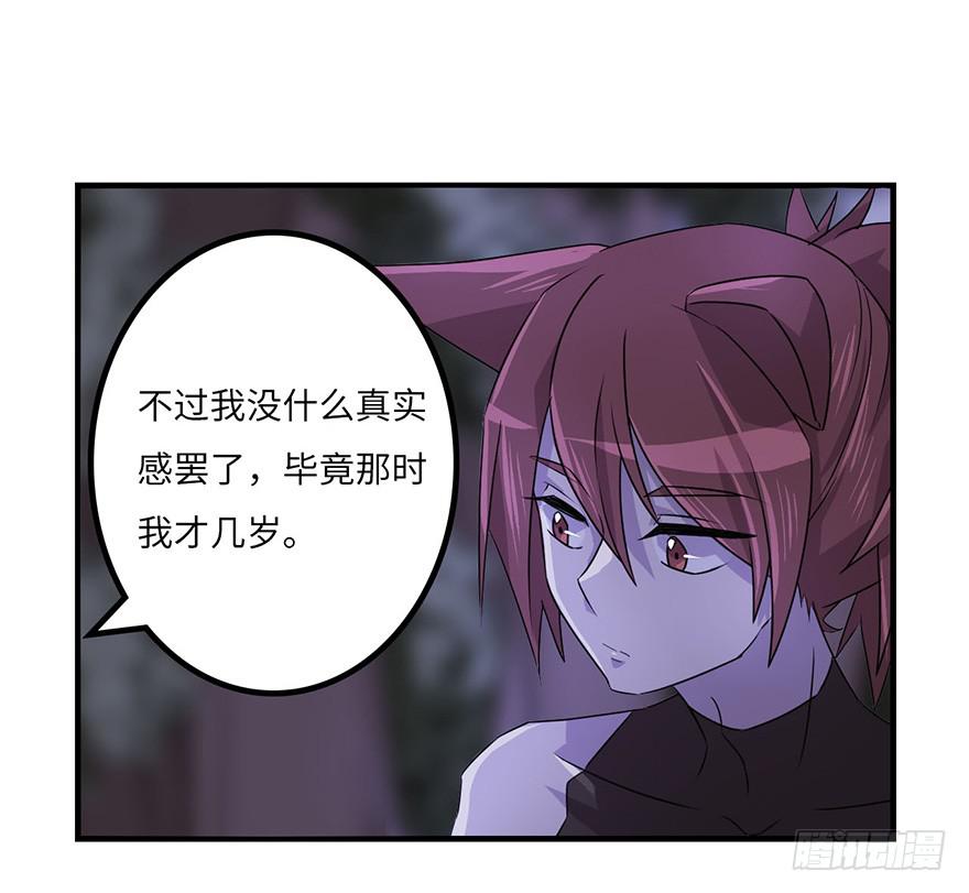 启程40