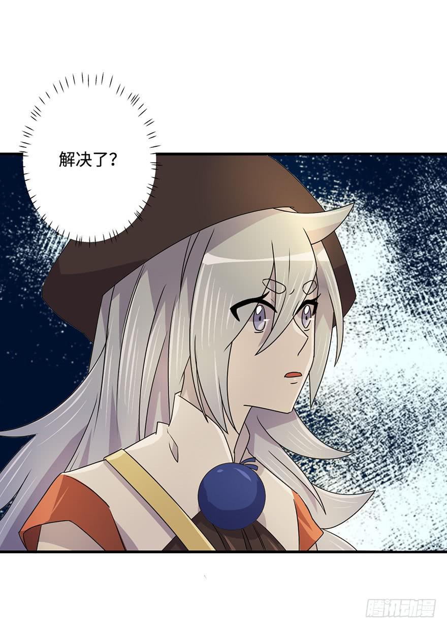 龙哥？！16