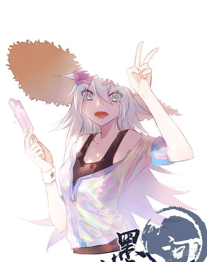 怎么又是你们！0
