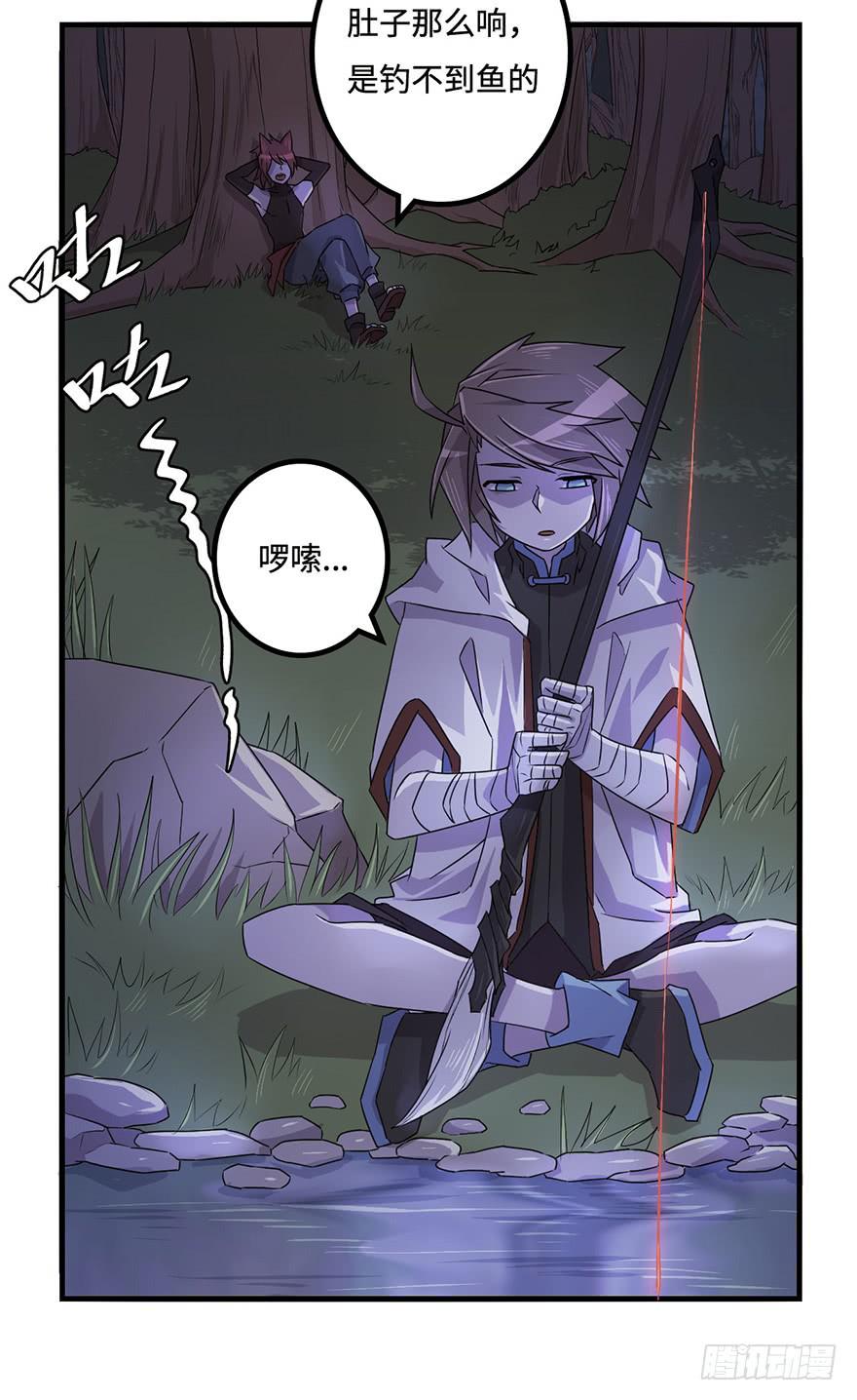 启程3