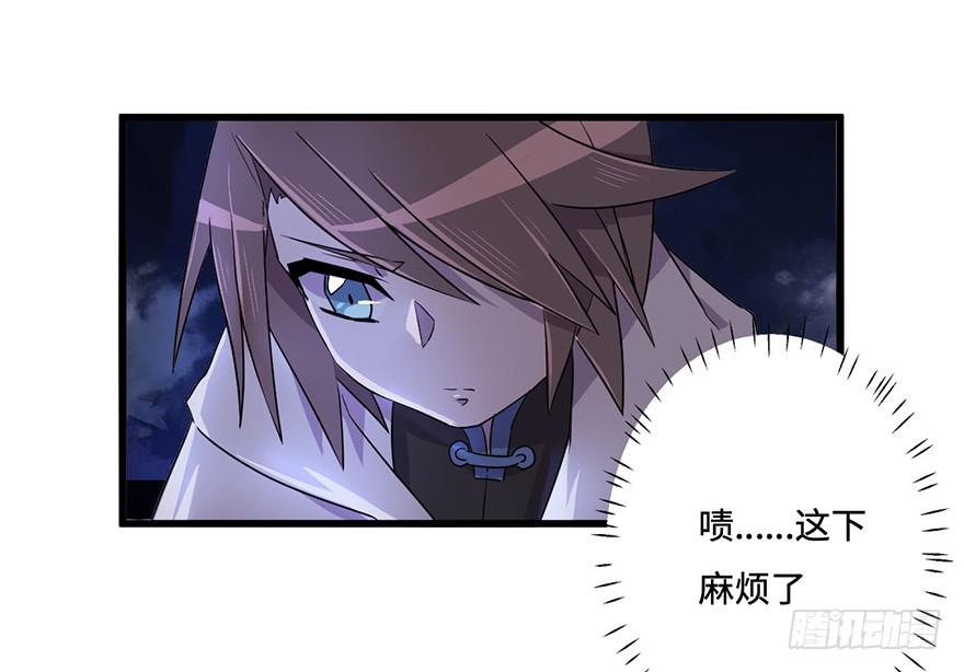 怪物49