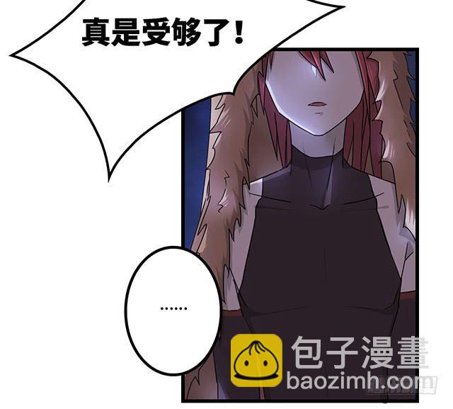 猩红之月16