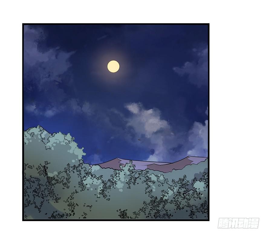 盗贼的宝物24