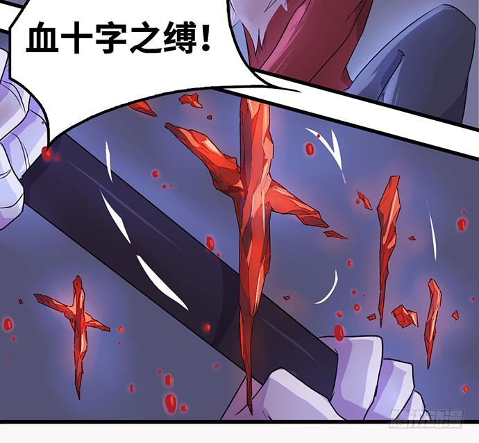 制服17