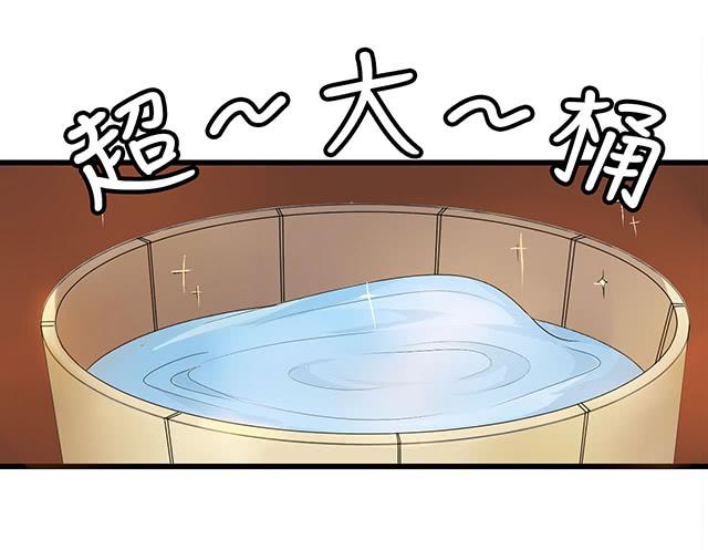 被打断的占卜1