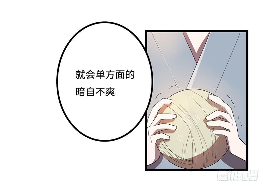 怪物17