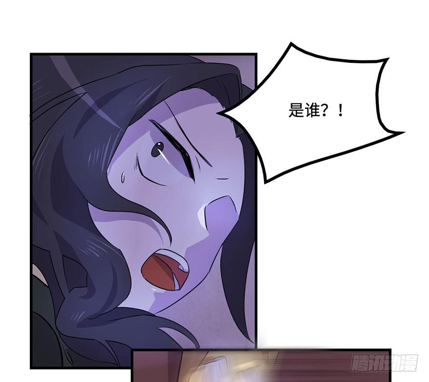 还没有结束47