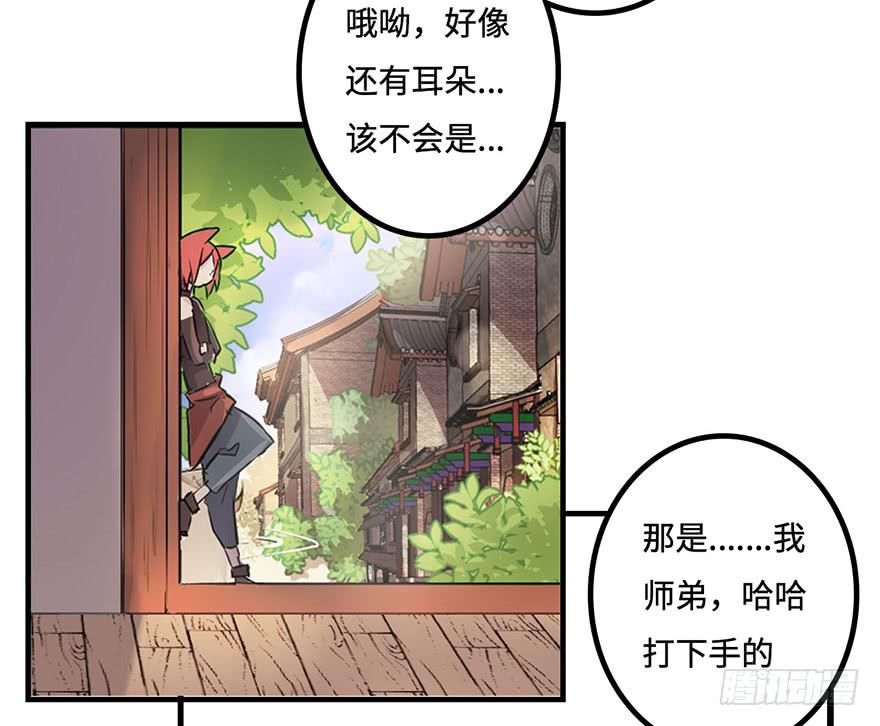 所谓存在44