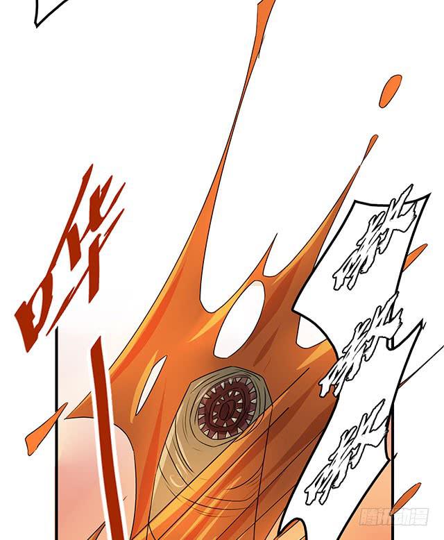 第36话26